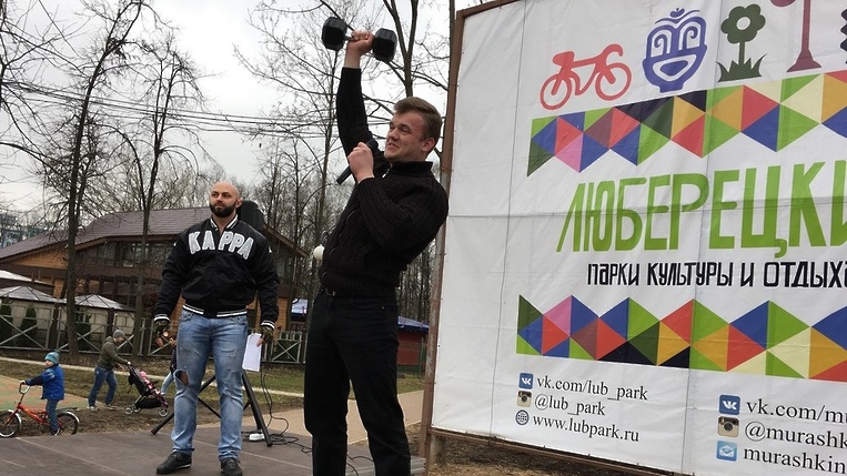 Куратор Люберецкого отделения «Русский лад» Сергей Агаджанян про молодежь, спорт и патриотизм