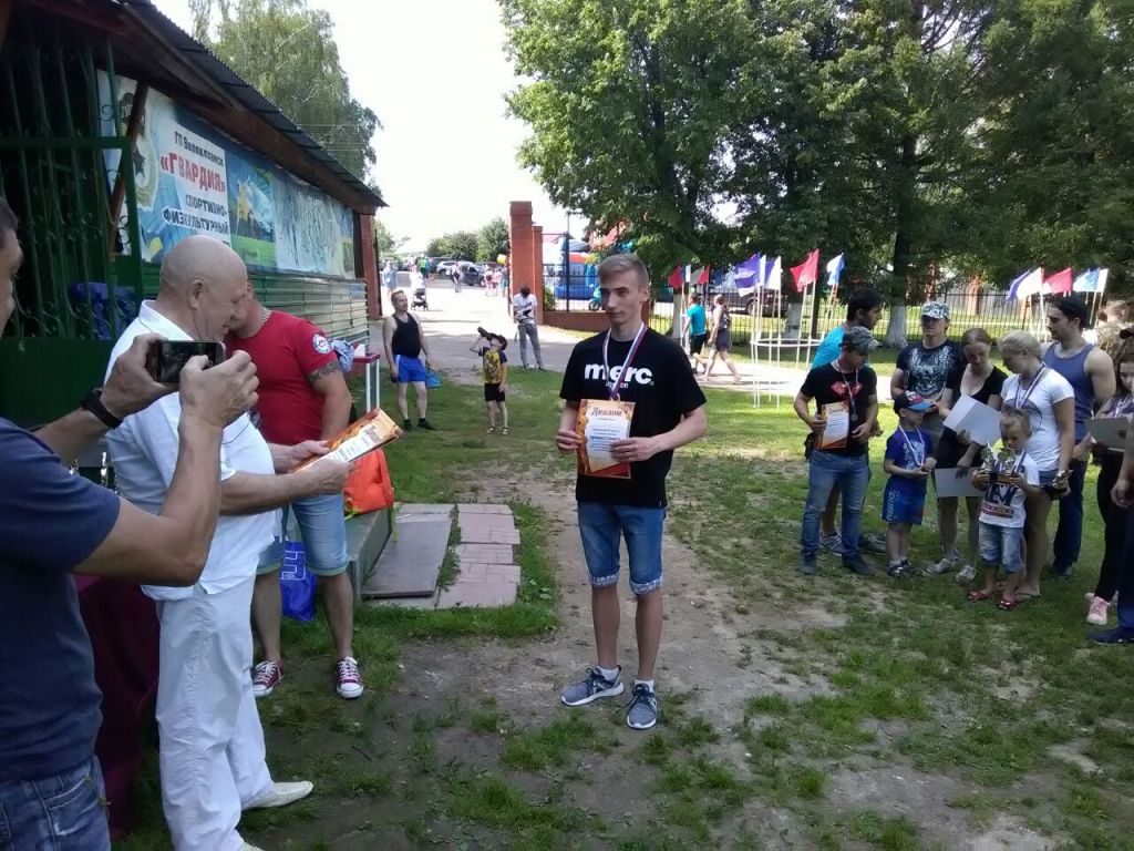 День города отметили в Волоколамске