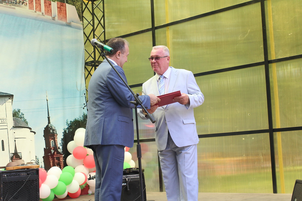 День города отметили в Волоколамске