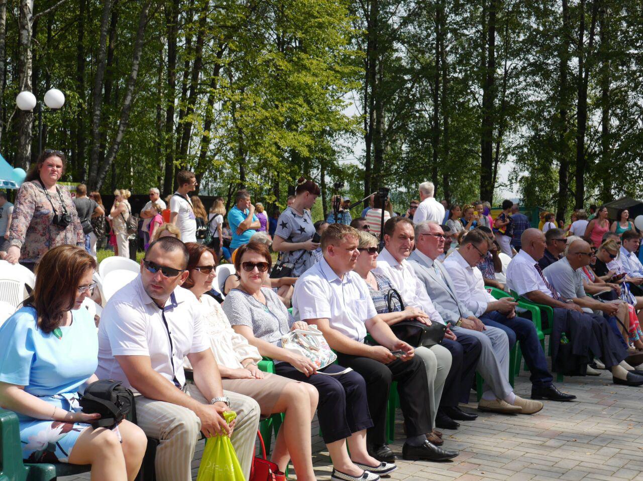 День города отметили в Волоколамске