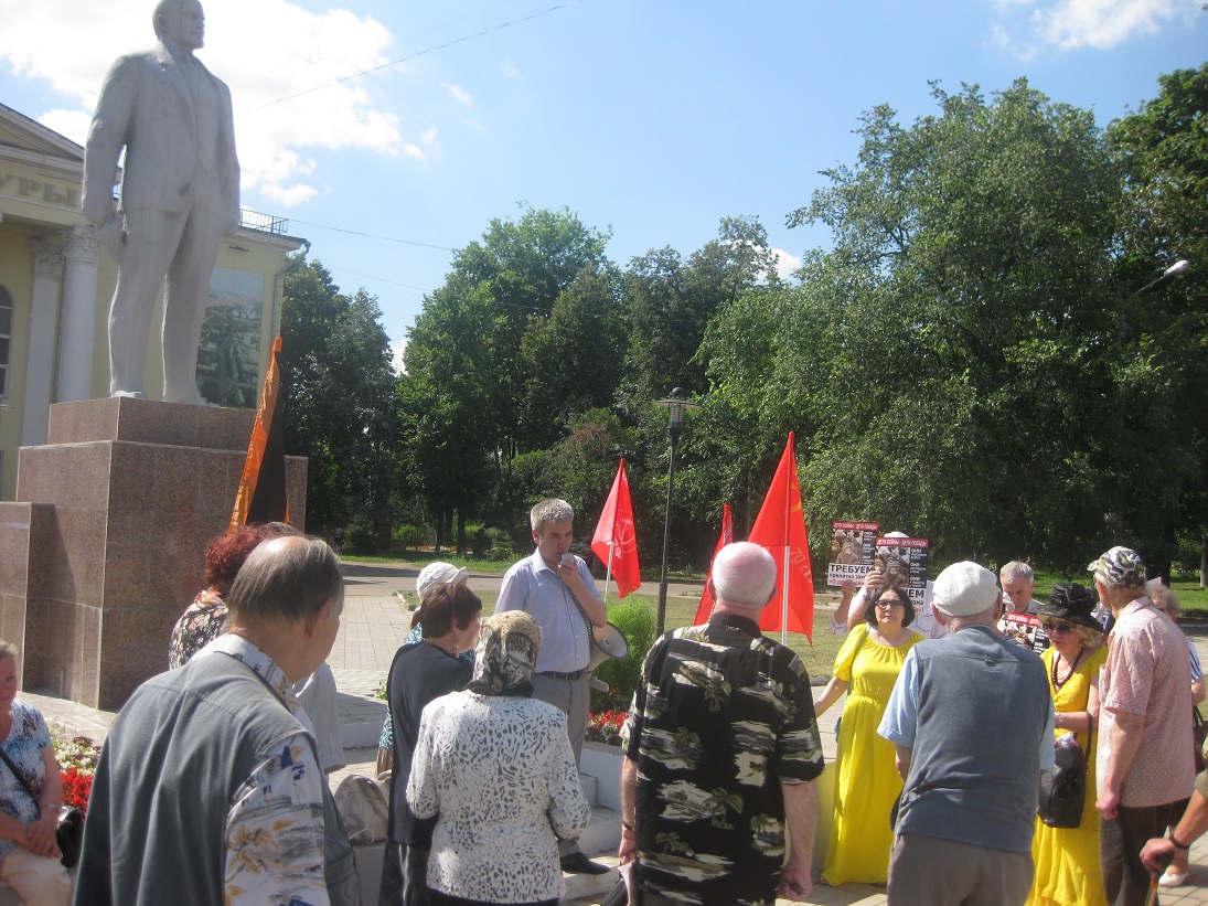 Люберчане требуют принятия закона «О детях войны»