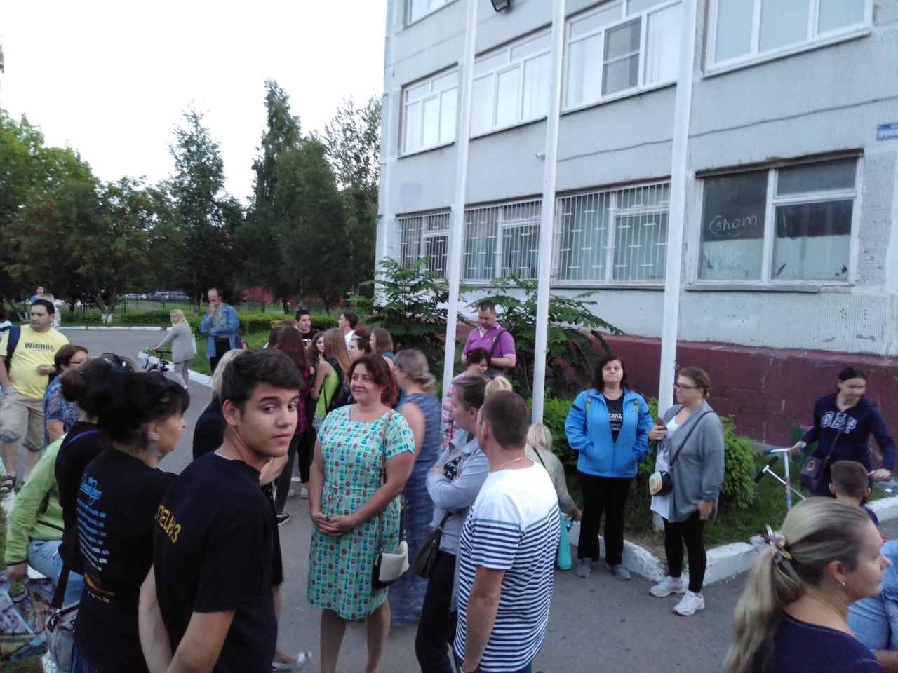 Подольские коммунисты отстояли школу