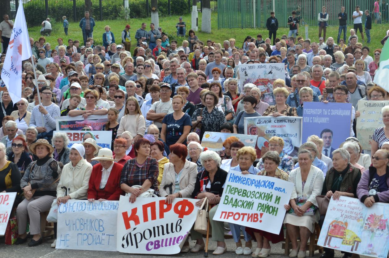Губернатор, не хочешь слышать людей – уходи!
