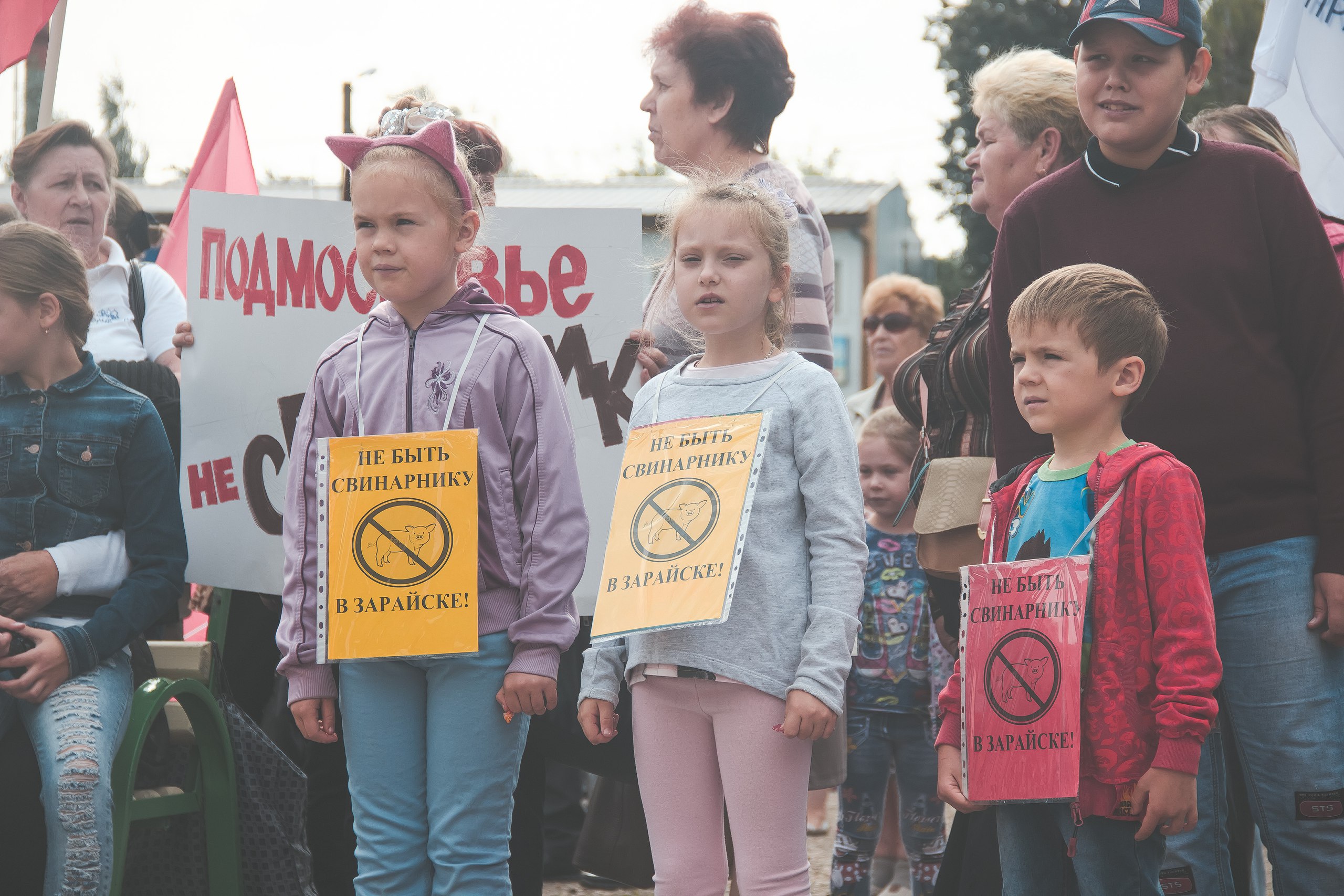Губернатор, не хочешь слышать людей – уходи!