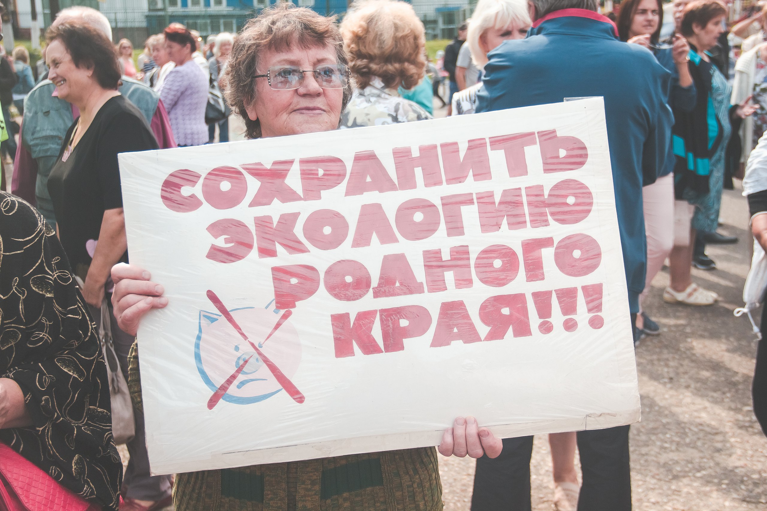Губернатор, не хочешь слышать людей – уходи!