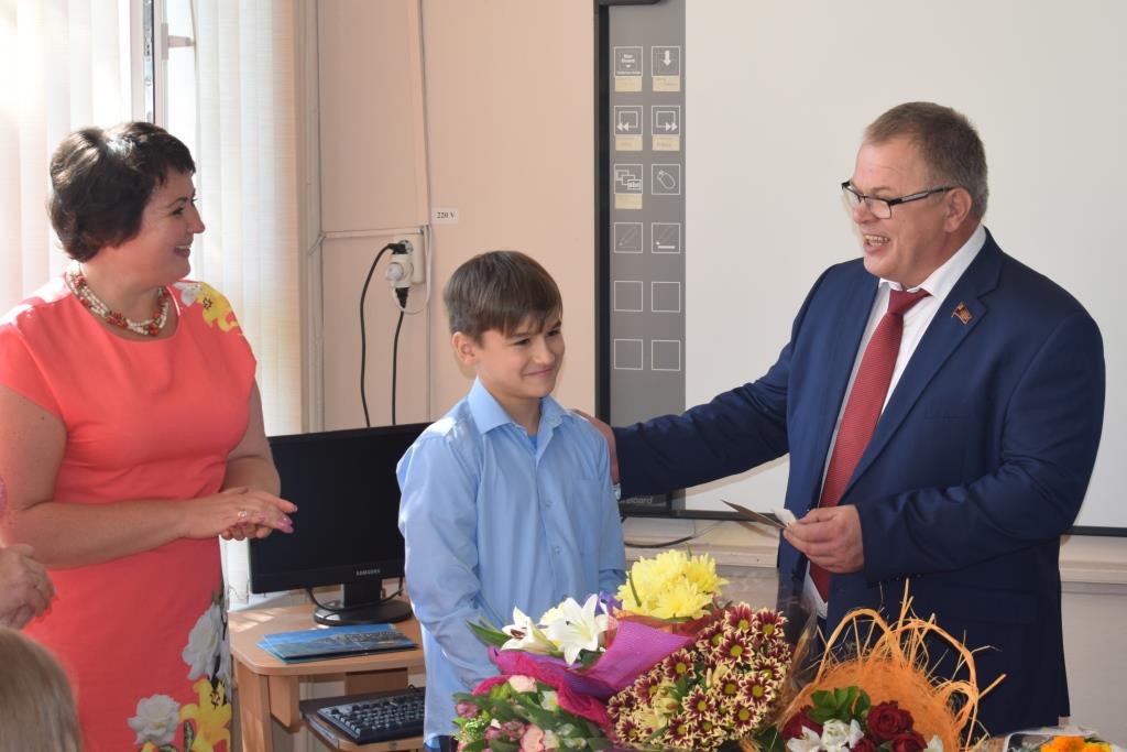 Первый звонок нового учебного года