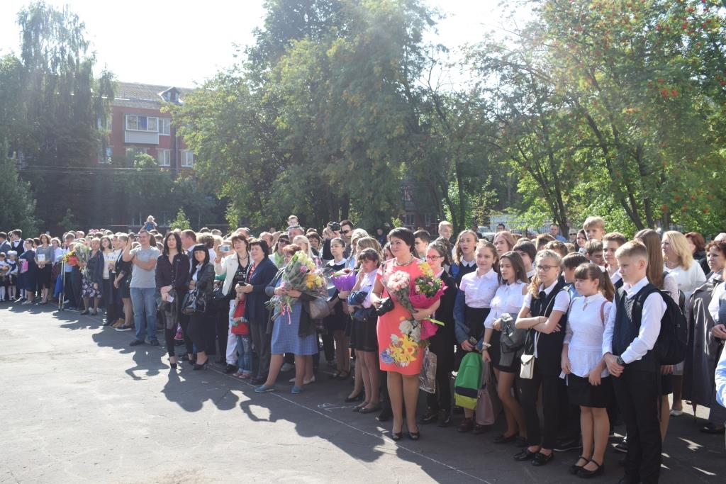 Первый звонок нового учебного года