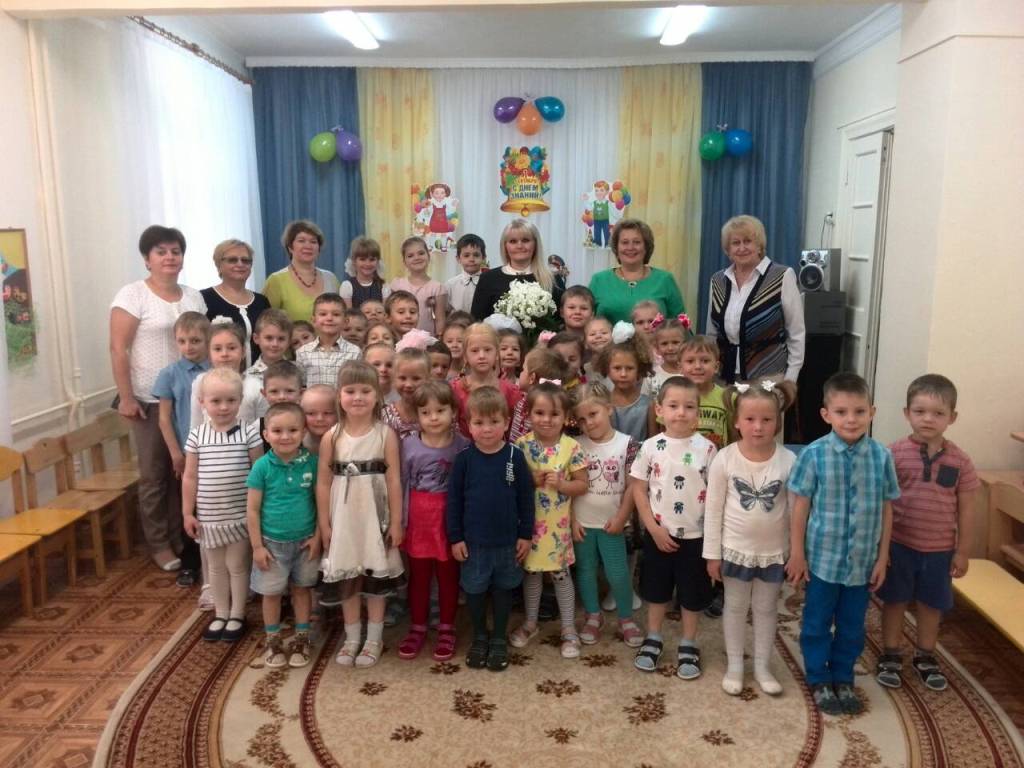 Вперед, к знаниям!