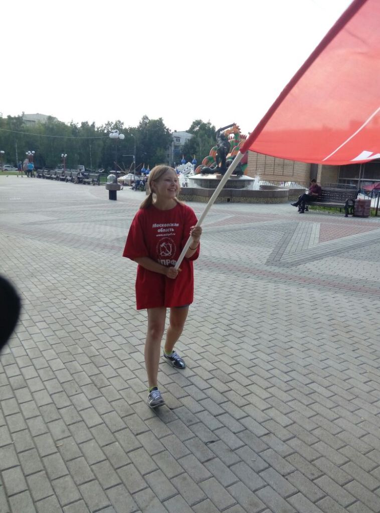 Красные в городах Московской области