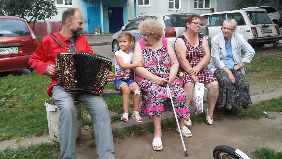 Красные в городах Московской области