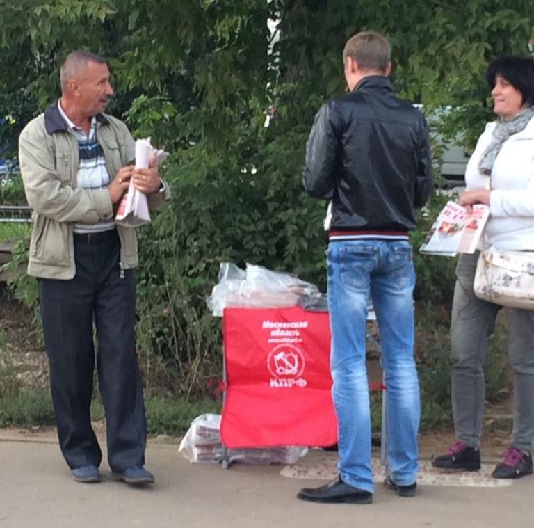 «Красные в городе»: в городских поселениях Монино и Загорянский Щелковского района коммунисты подпирают «воров и жуликов»