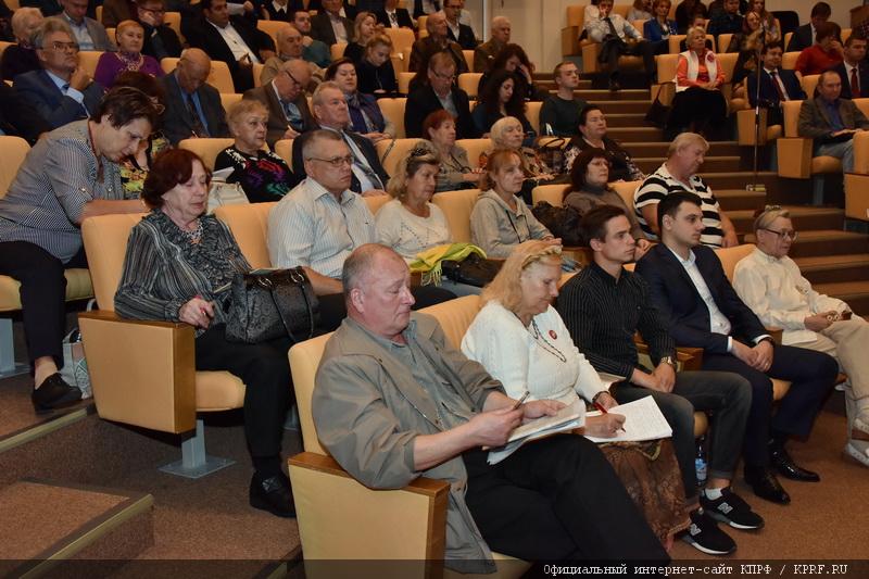 «Начало политического сезона. Законодательные инициативы КПРФ»