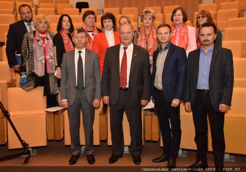 «Начало политического сезона. Законодательные инициативы КПРФ»
