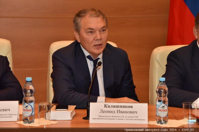 «Начало политического сезона. Законодательные инициативы КПРФ»