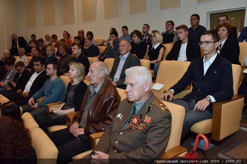 «Начало политического сезона. Законодательные инициативы КПРФ»