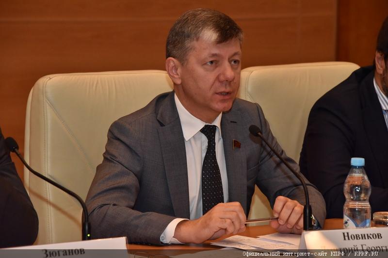 «Начало политического сезона. Законодательные инициативы КПРФ»