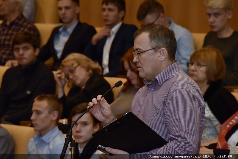 «Начало политического сезона. Законодательные инициативы КПРФ»