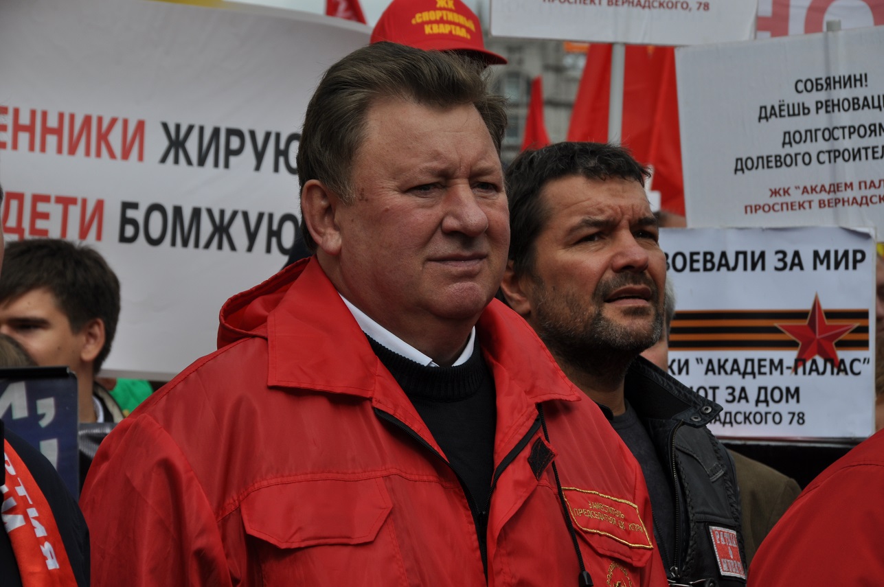 В Москве состоялась всероссийская акция протеста обманутых дольщиков