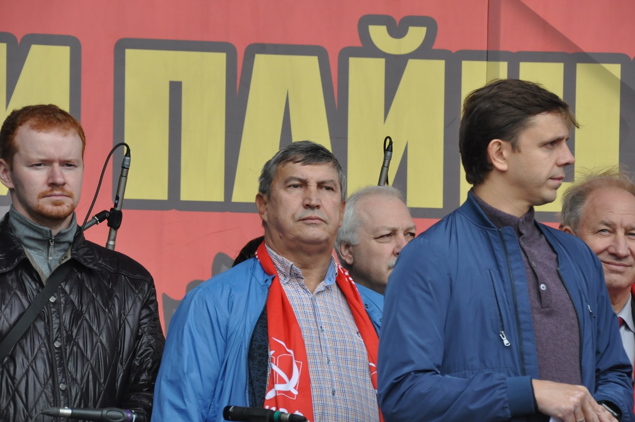 В Москве состоялась всероссийская акция протеста обманутых дольщиков