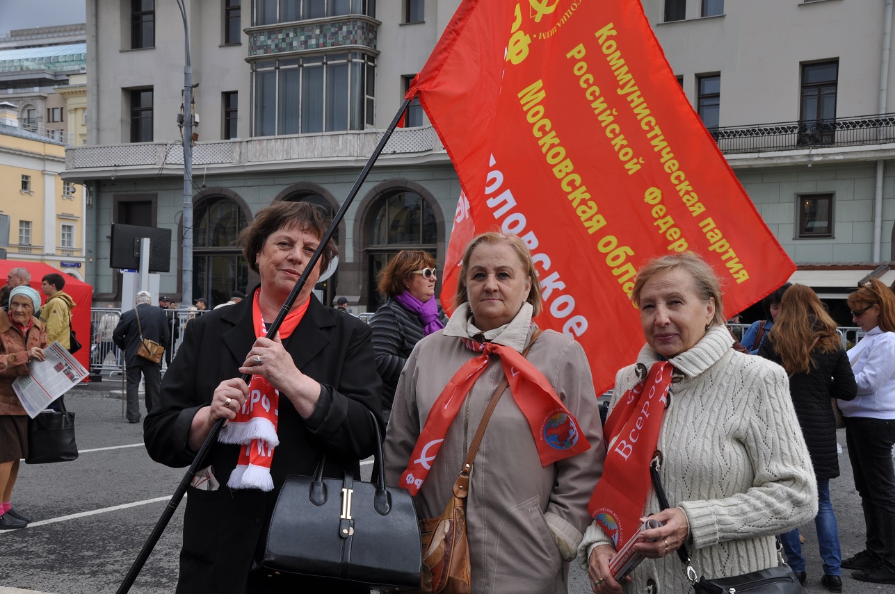 В Москве состоялась всероссийская акция протеста обманутых дольщиков