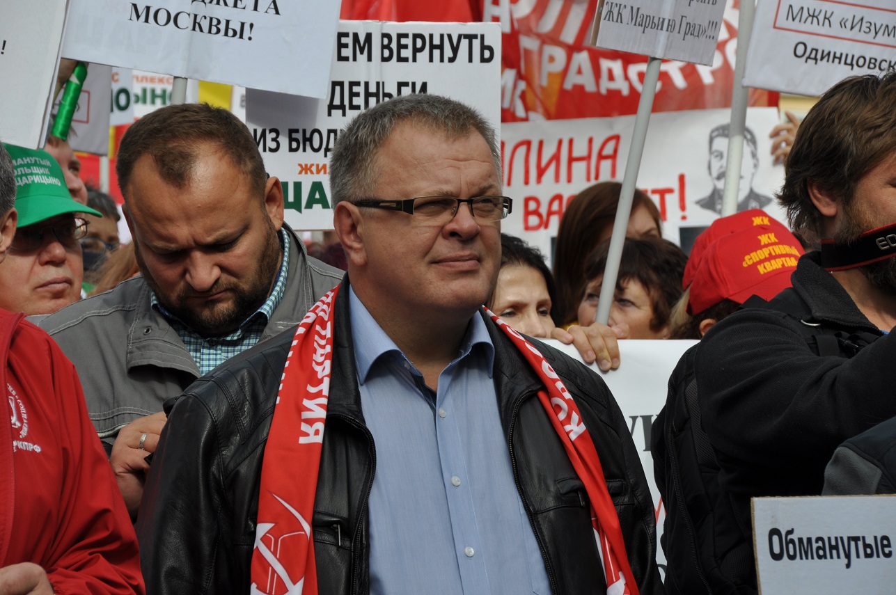В Москве состоялась всероссийская акция протеста обманутых дольщиков