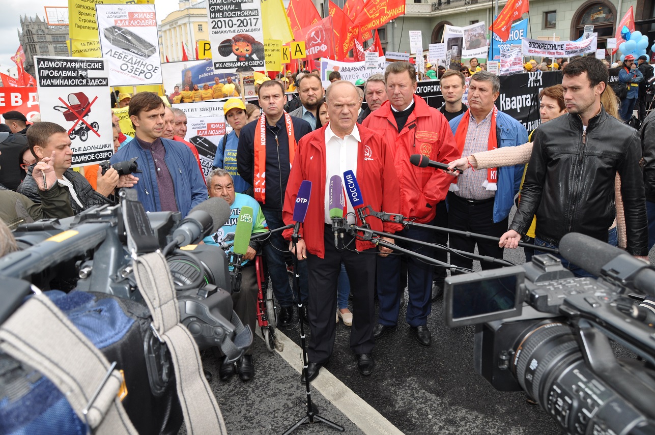 В Москве состоялась всероссийская акция протеста обманутых дольщиков