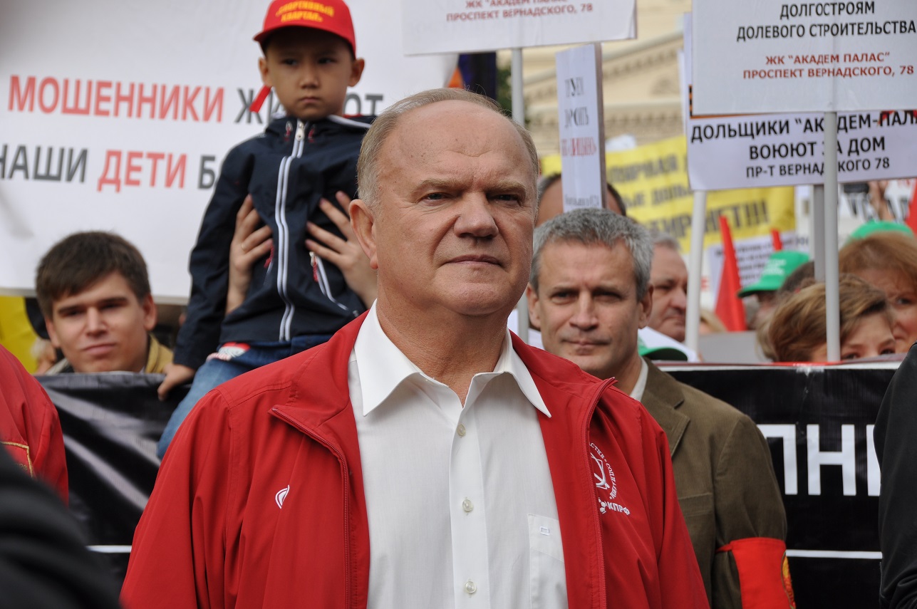 В Москве состоялась всероссийская акция протеста обманутых дольщиков