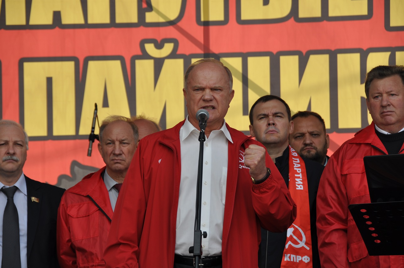 В Москве состоялась всероссийская акция протеста обманутых дольщиков