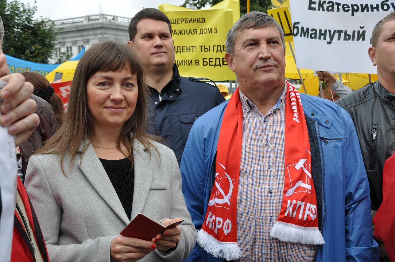 В Москве состоялась всероссийская акция протеста обманутых дольщиков