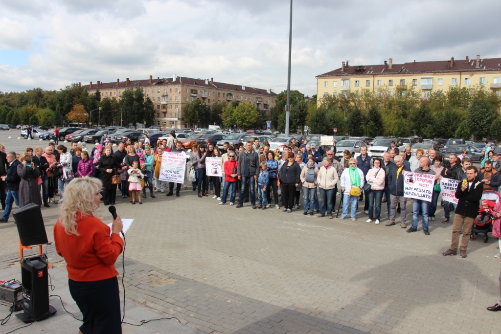 НЕТ строительству мусоросжигательного завода!