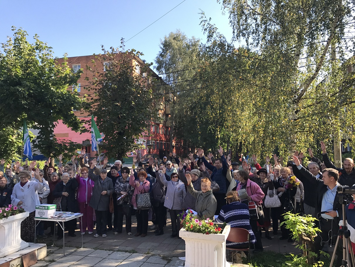 Мы говорим решительное «НЕТ» наступлению на наши права! В Солнечногорске прошел митинг