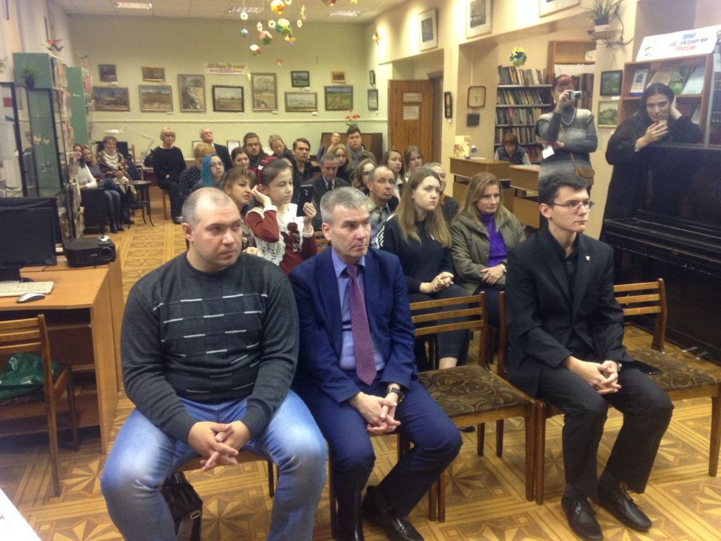 «Городские цветы» в Люберцах