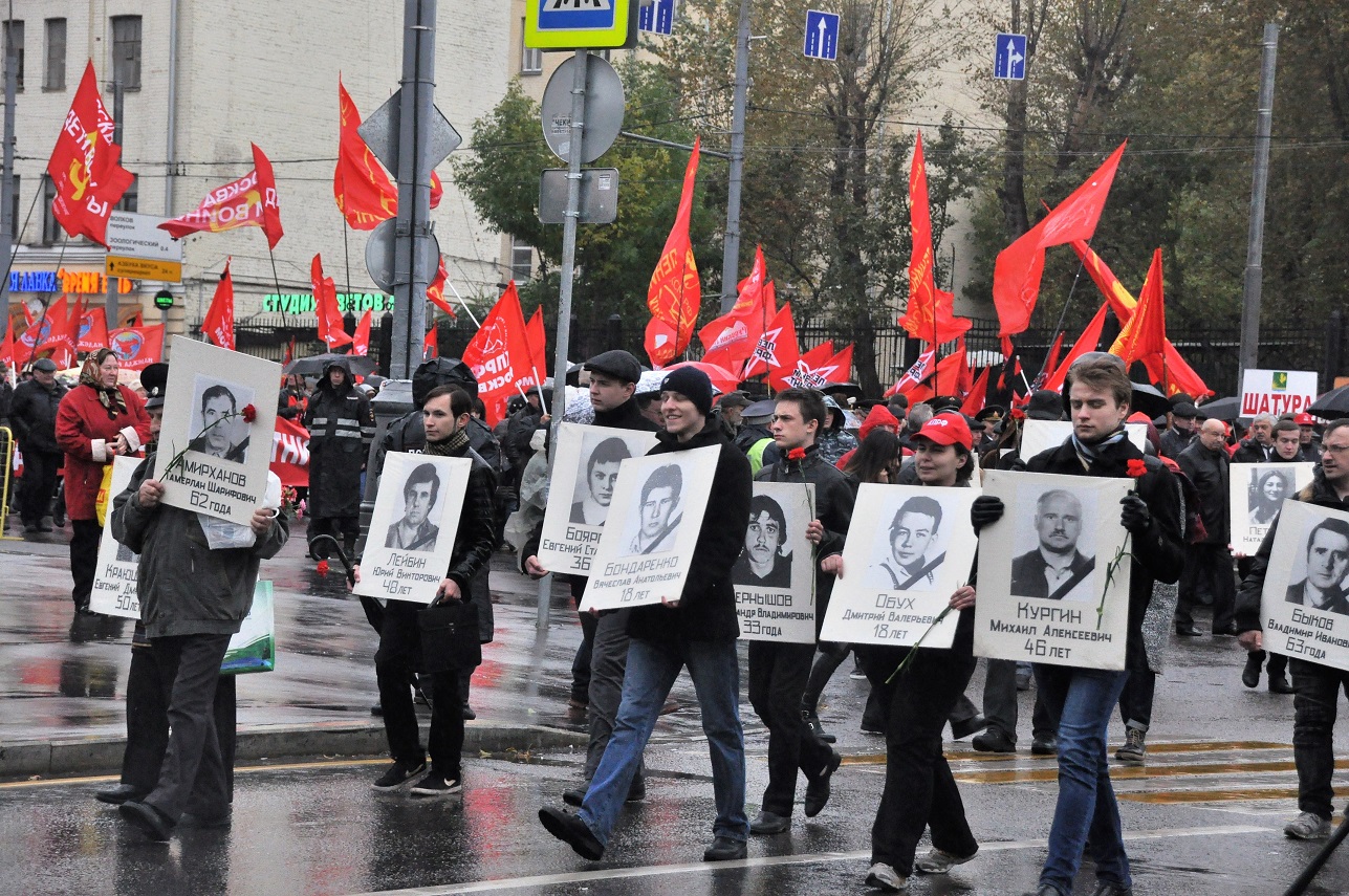 События октября 1993 года – большая трагедия XX века!