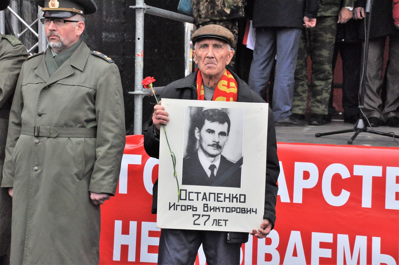 События октября 1993 года – большая трагедия XX века!