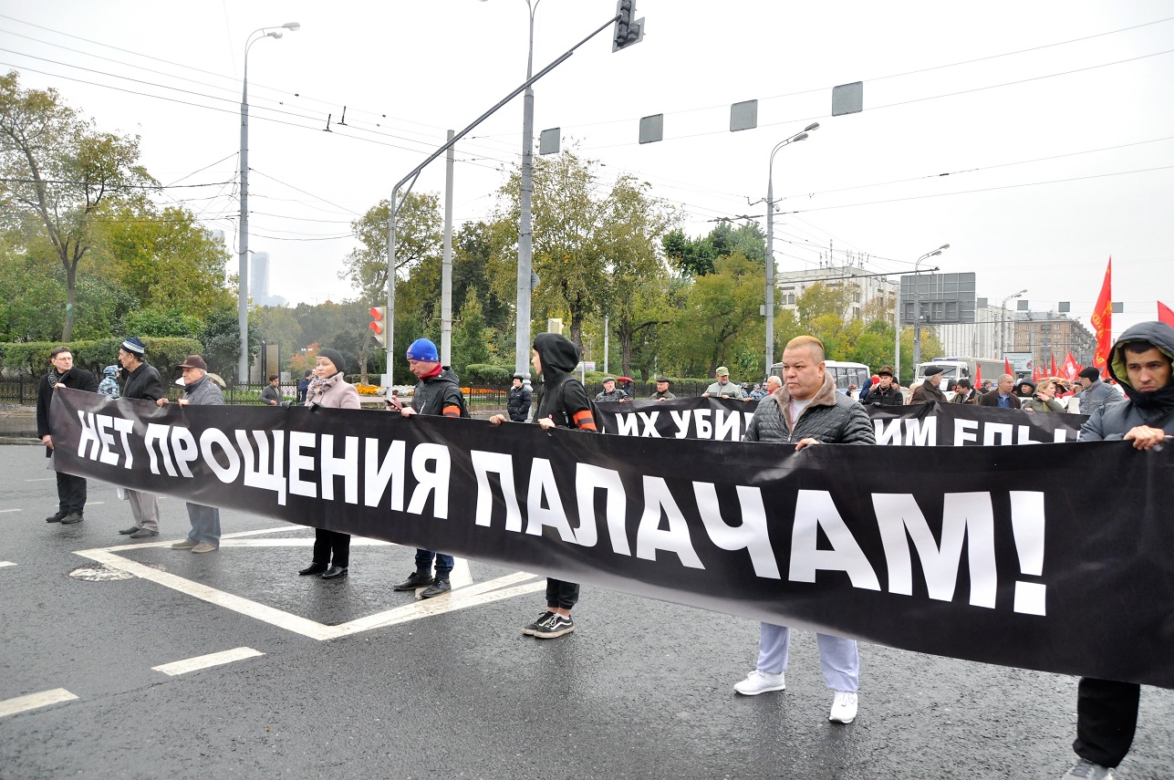 События октября 1993 года – большая трагедия XX века!
