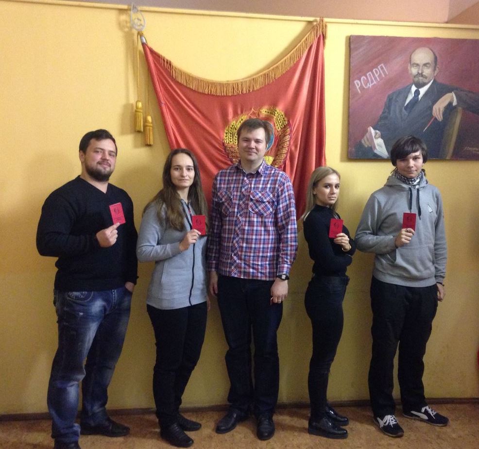 Люберецкие комсомольцы обсуждают планы развития