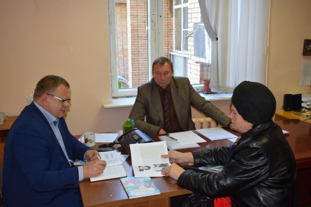 Рабочая поездка Секретаря МК КПРФ Александра Наумова в городской округ Озеры Московской области