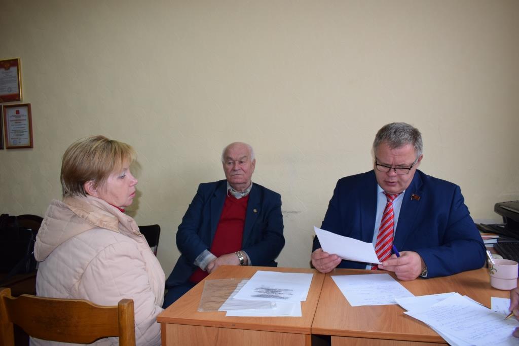 Рабочая поездка Секретаря МК КПРФ Александра Наумова в городской округ Озеры Московской области