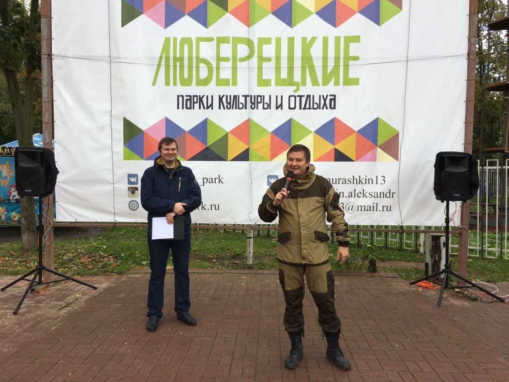 В Люберцах прошла «Золотая осень» в преддверии празднования «Великого Октября»!