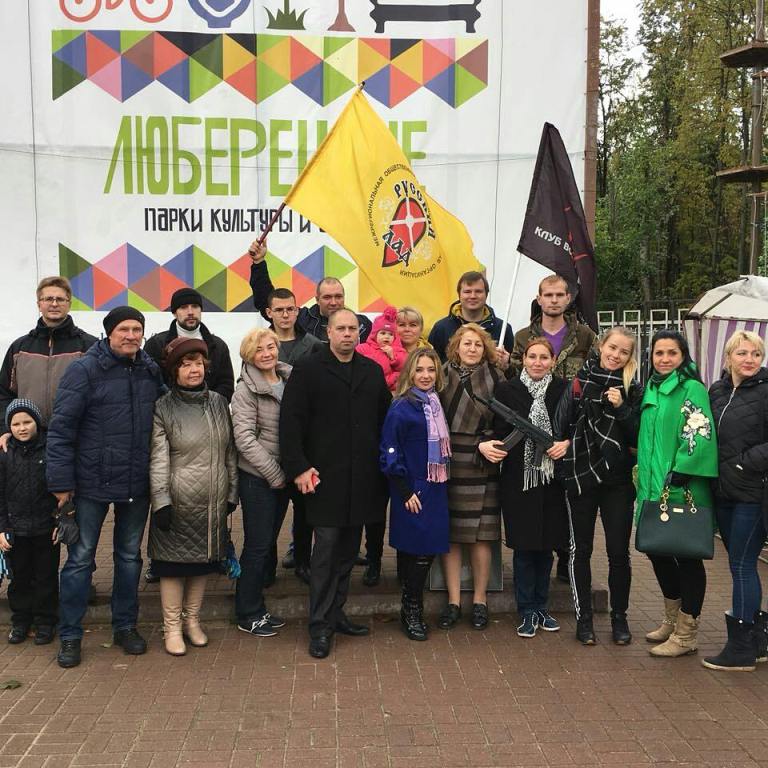 В Люберцах прошла «Золотая осень» в преддверии празднования «Великого Октября»!