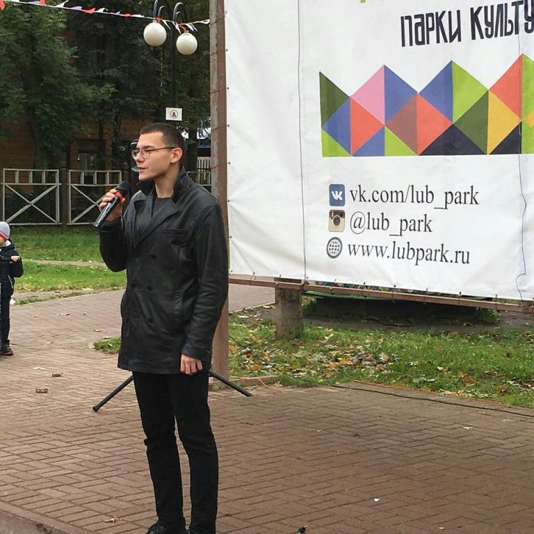 В Люберцах прошла «Золотая осень» в преддверии празднования «Великого Октября»!