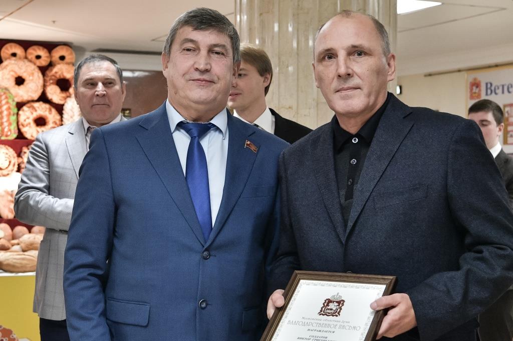 В Мособлдуме открылась выставка «Золотая осень Подмосковья»