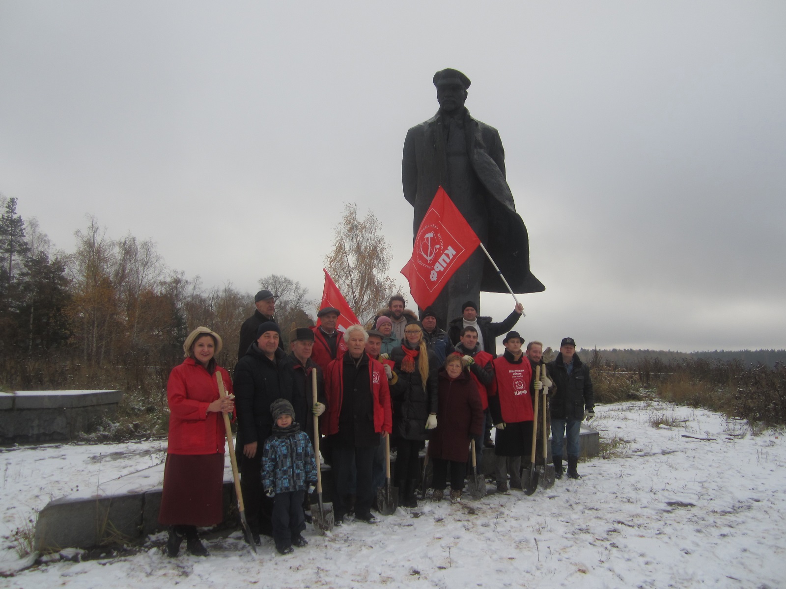 100 берёз В.И. Ленину к юбилею Великого Октября