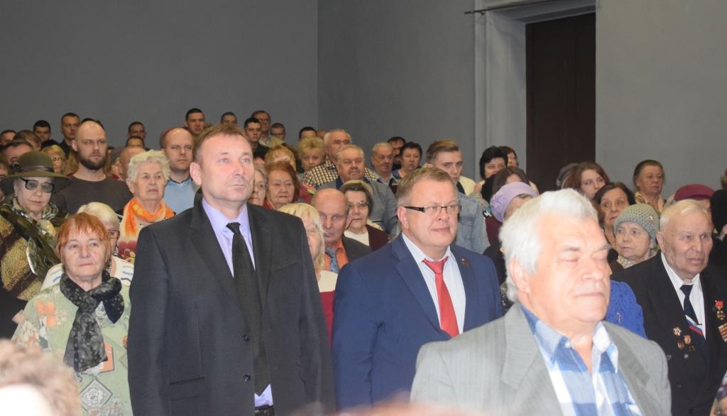 28 октября в КДЦ «Родина» подмосковной Каширы состоялось торжественное собрание, посвященное 100-летию Великой Октябрьской социалистической революции