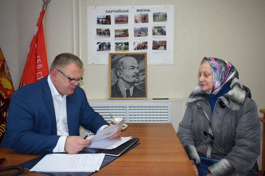 Депутат Мособлдумы Александр Наумов провел прием жителей в городском округе Домодедово