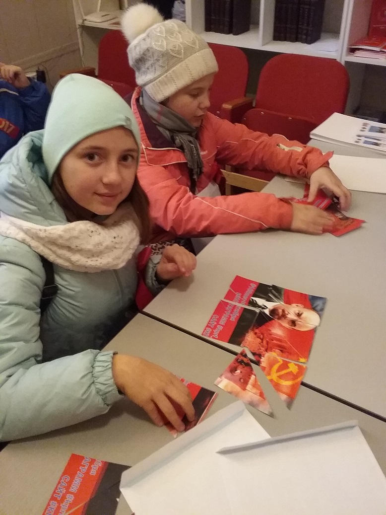 Молодёжный квест «Время, вперёд!»