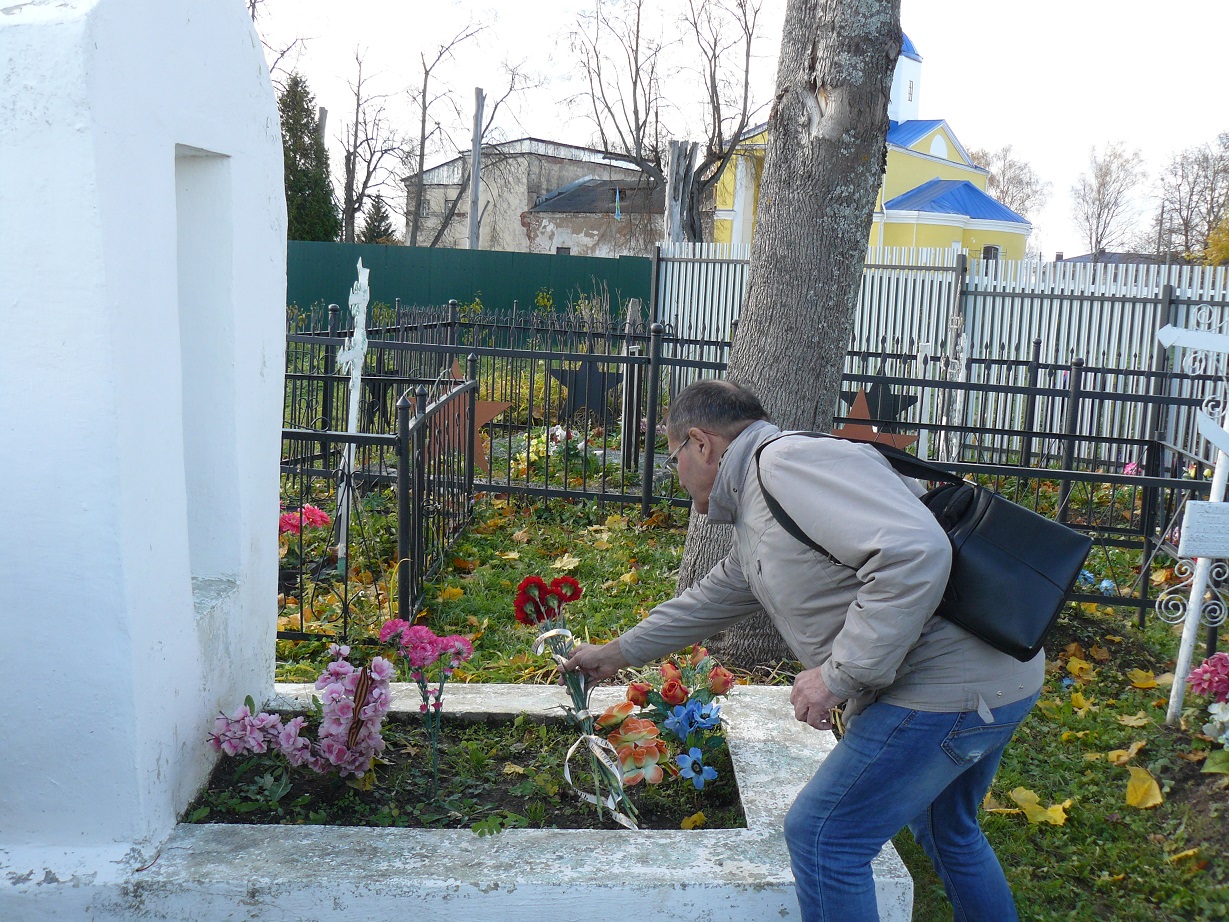 Вспомнить подвиг