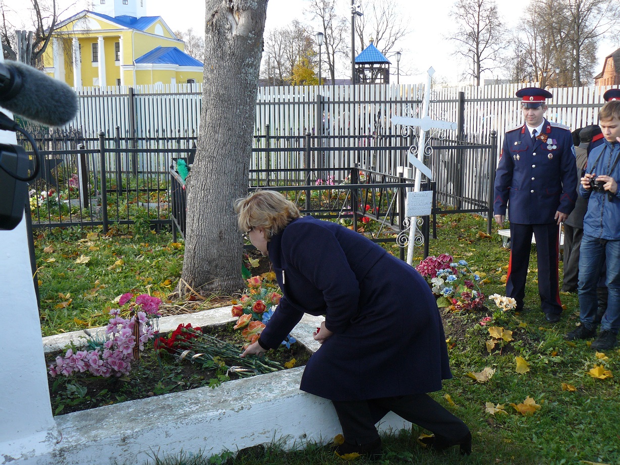 Вспомнить подвиг