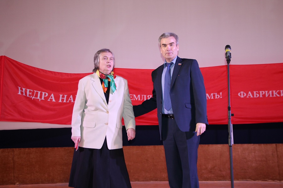 Малаховка празднует юбилей Октября
