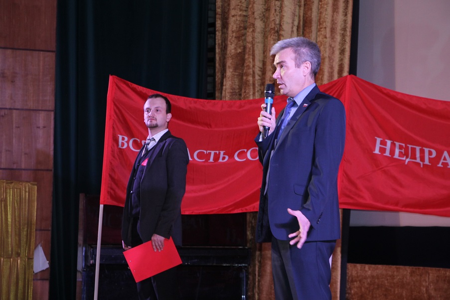 Малаховка празднует юбилей Октября